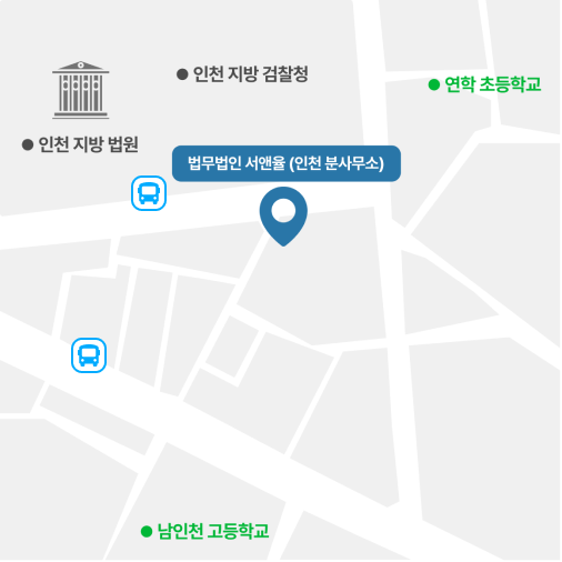 인천 사무소 지도
