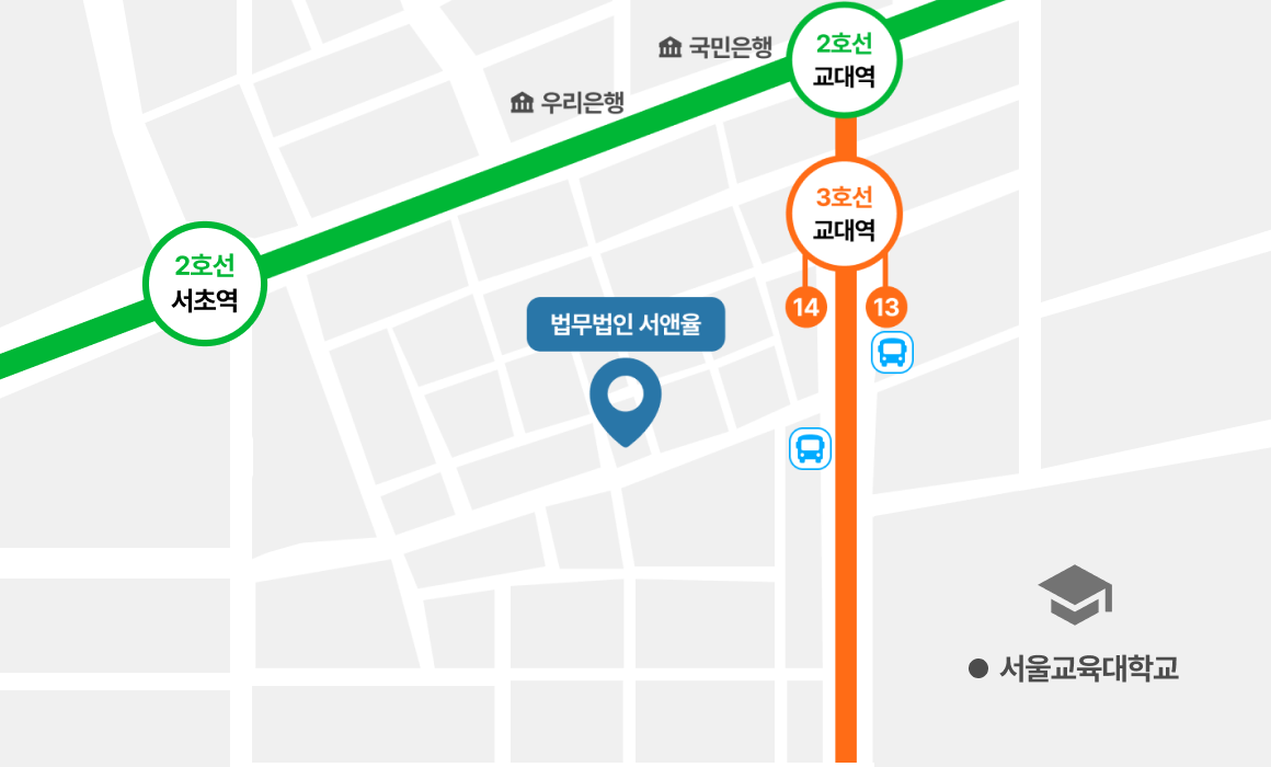 서울 사무소 지도