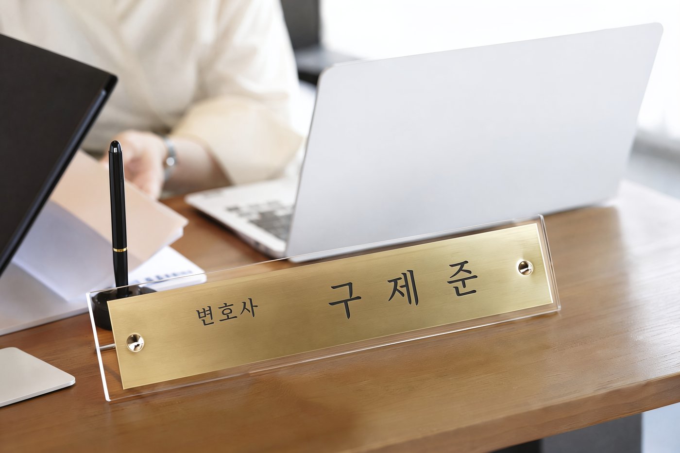 수임 직후 담당 변호사 연락